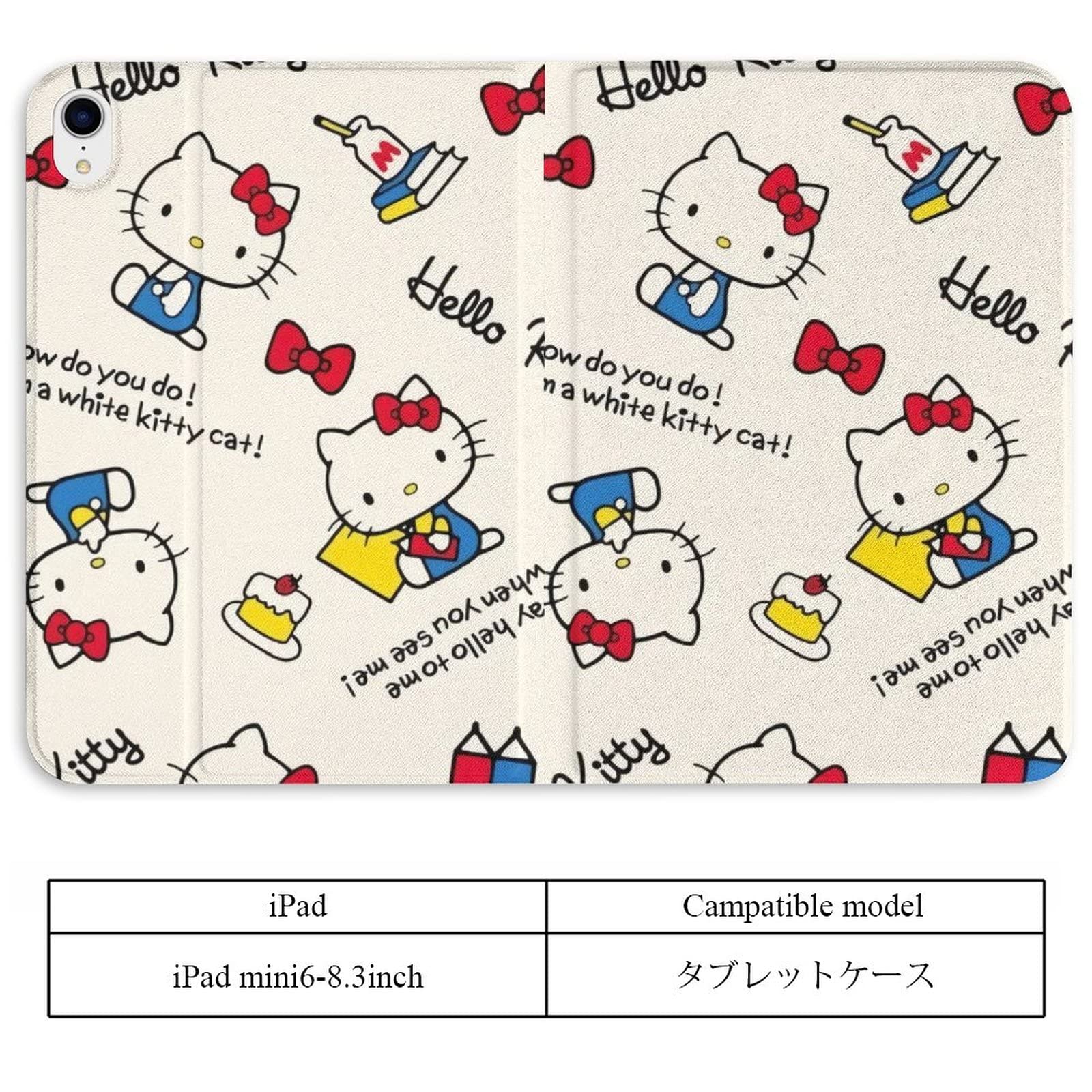 kpsオリジナル iPadカバー ハローキティ 日本初出品 海外直輸入品